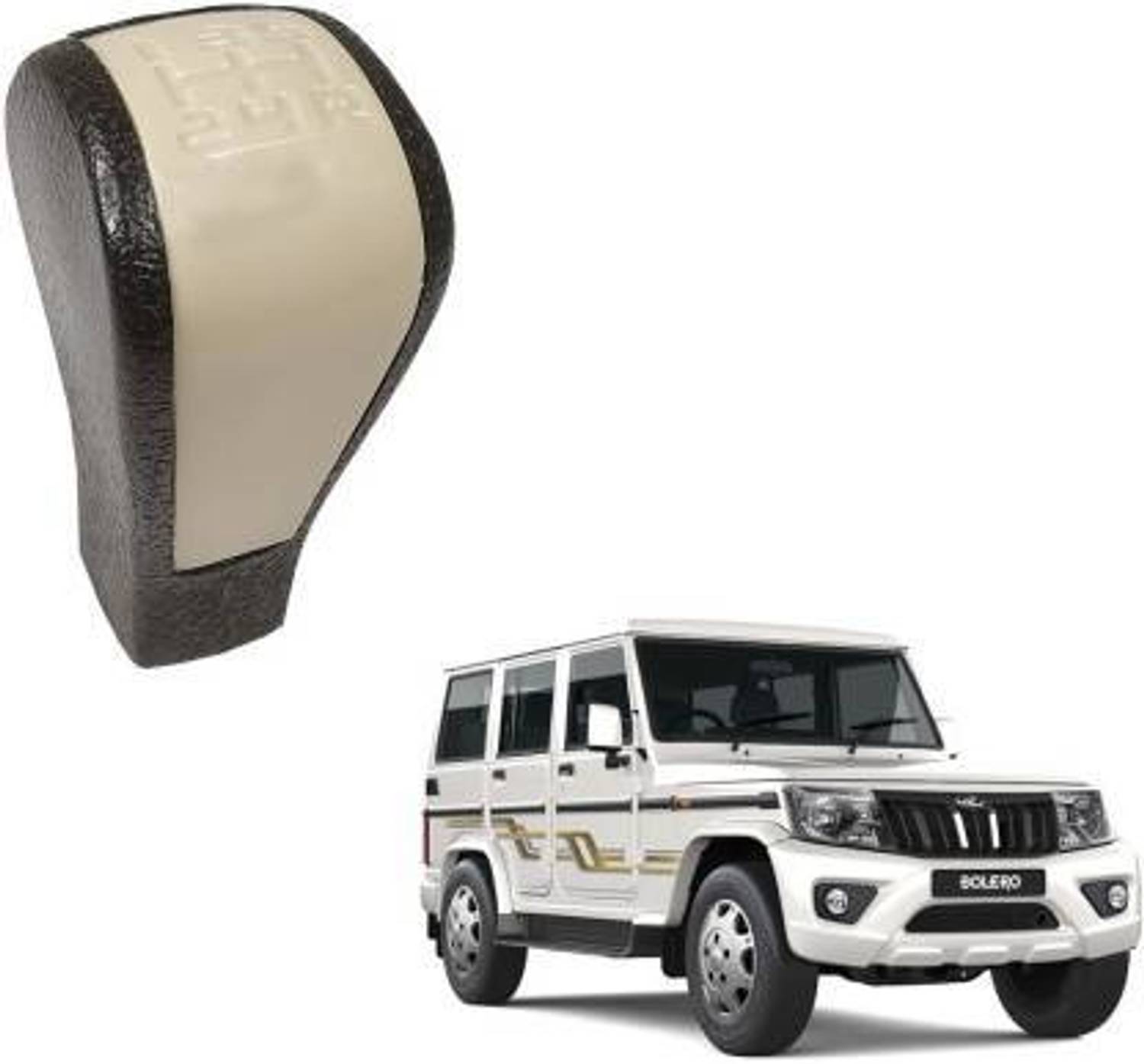 Amabu Rubber & Platsic Gear Knob