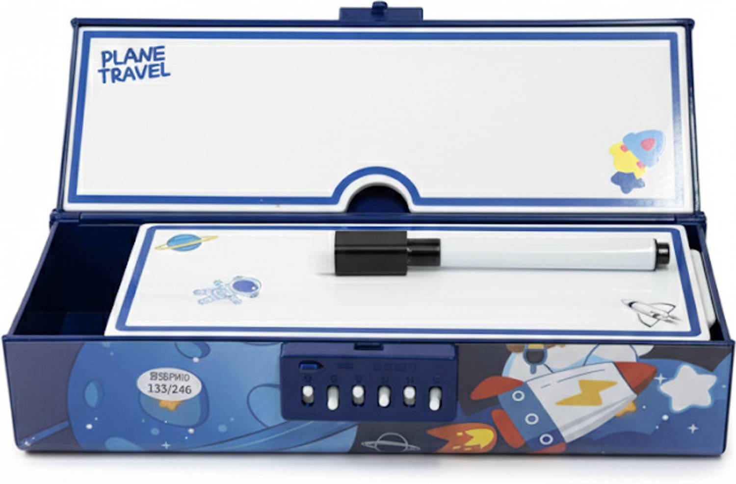 Flipkart.com | Shivom Password Lock Pencil Box - 2-Layer, Mirror