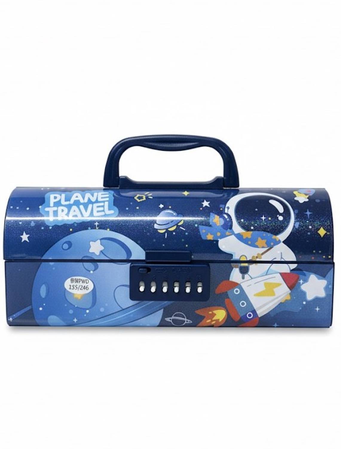 Flipkart.com | Shivom Password Lock Pencil Box - 2-Layer, Mirror