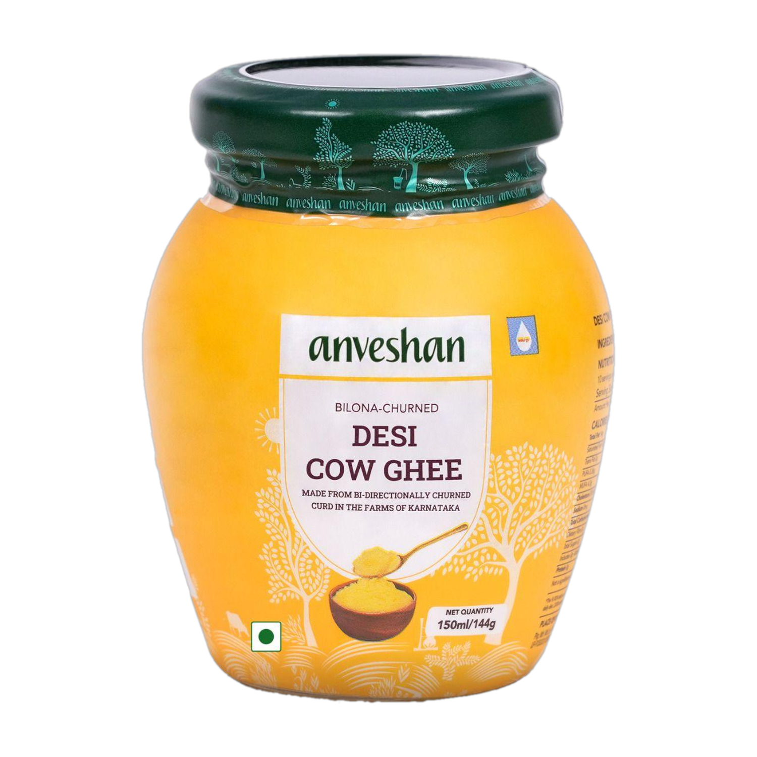 Image of Anveshan A2 Desi Cow Mason Jar