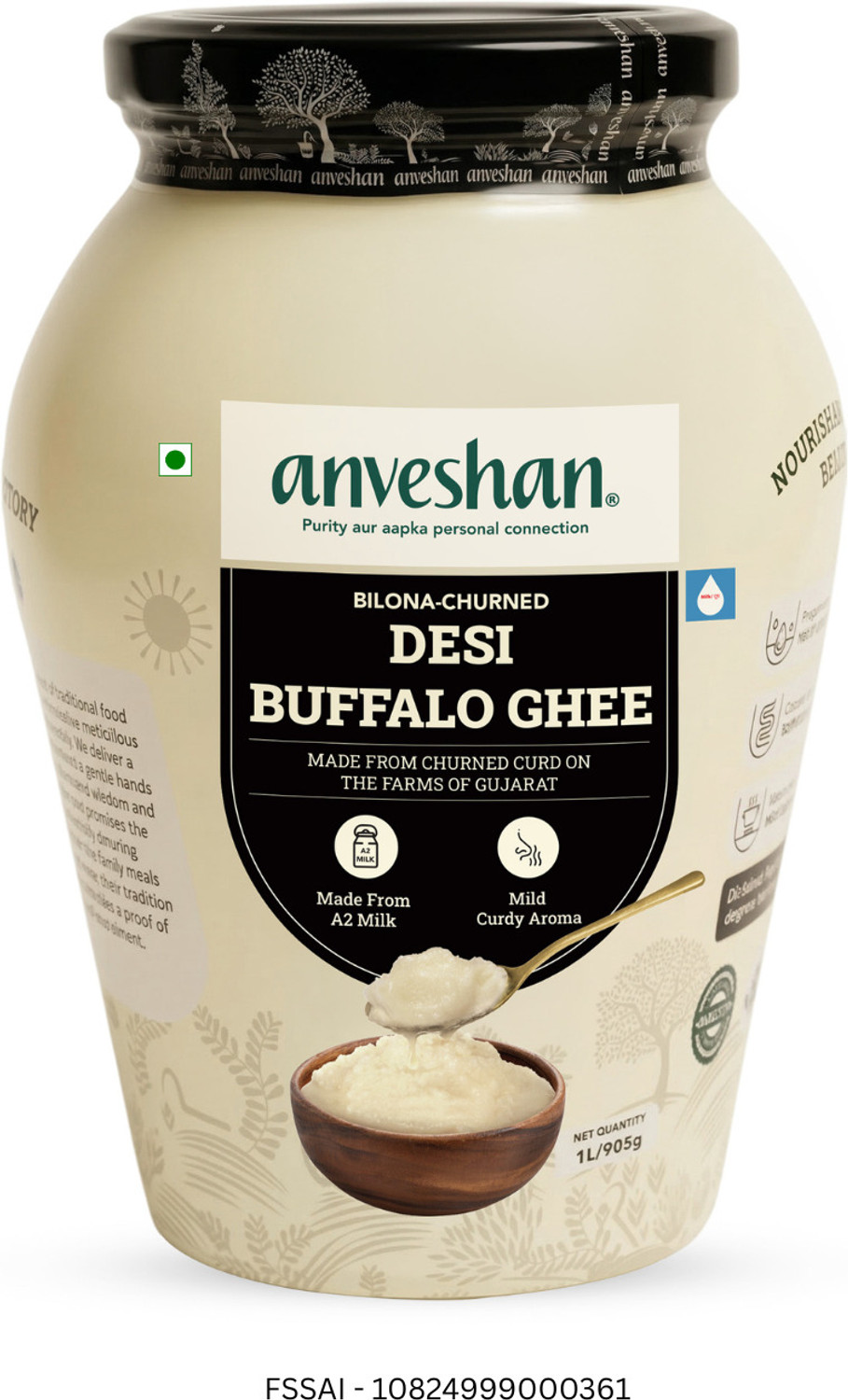 Image of Anveshan Grass Fed Bilona Buffalo Ghee Mason Jar