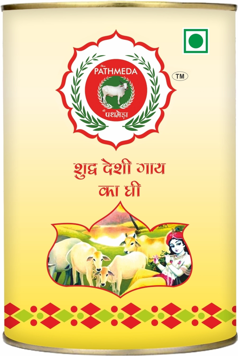 Image of SHRI PATHMEDA Ghee Premium A2 Gir Cow Cultured Desi Ghee from Ghee Tin