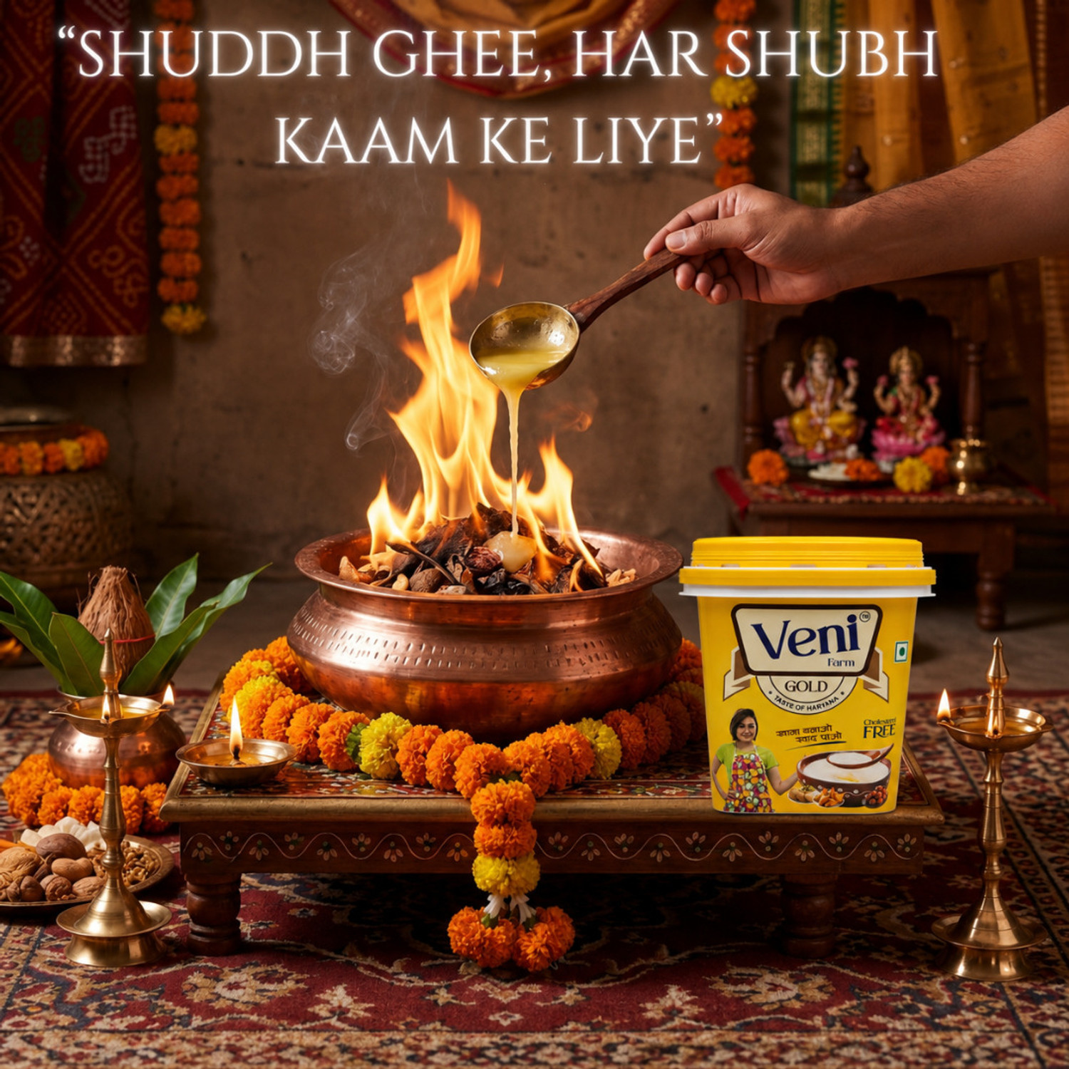 Image of savaria the doodhwala Veni Farms Pure Buffalo Desi Ghee for Cooking & Sweets Ghee Plastic Bottle