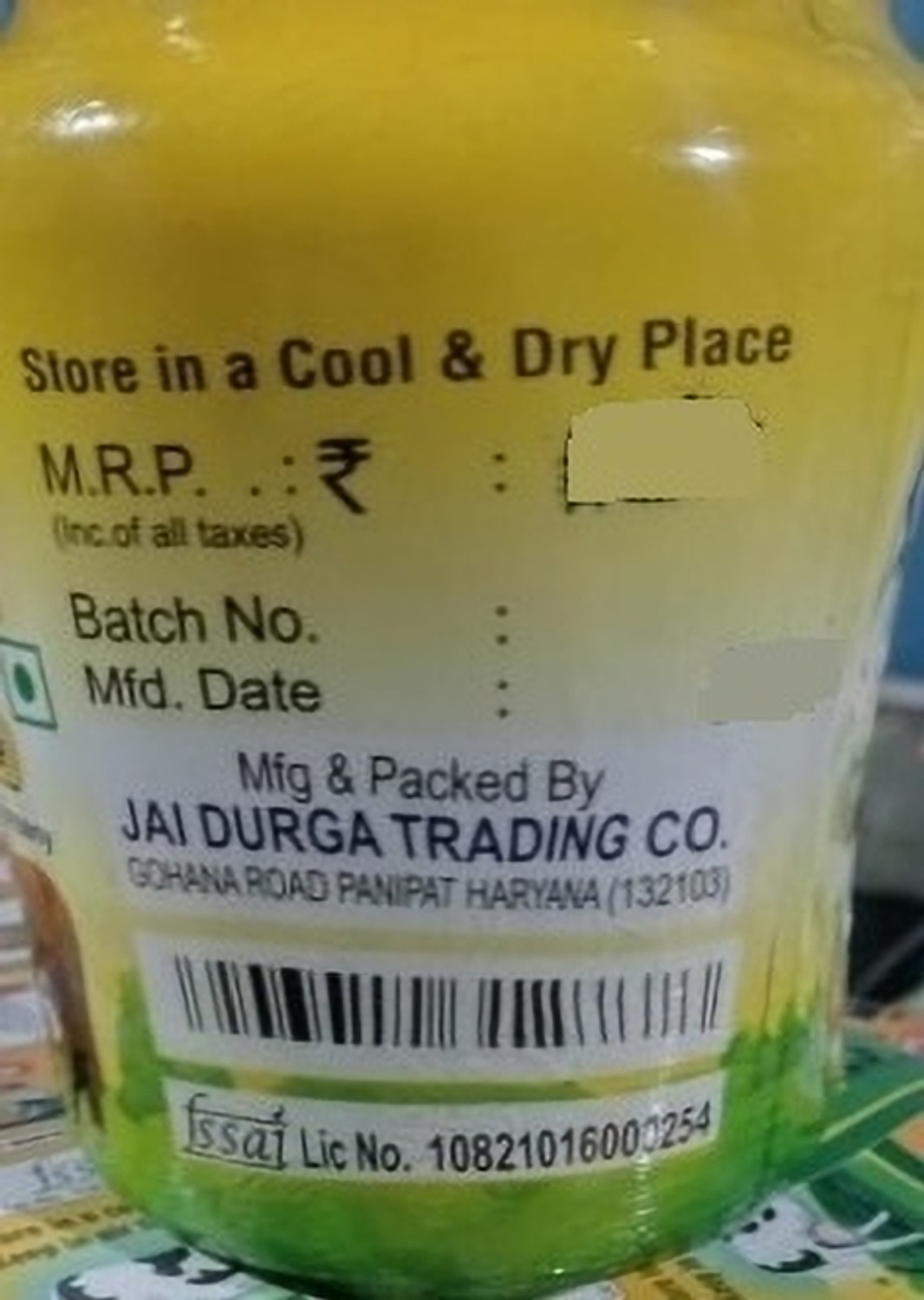 Image of brij gwala 200 ml pack of-4 Ghee Plastic Bottle
