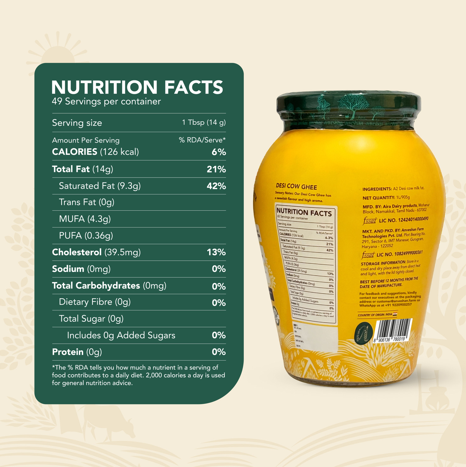 Image of Anveshan Traditionally Bilona-Churned A2 Cow Ghee Glass Bottle (1 L)
