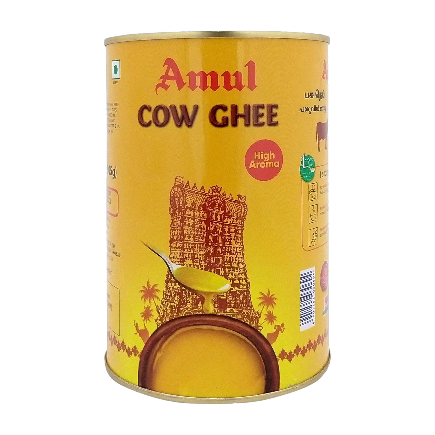 Amul High Aroma Cow Ghee Tin