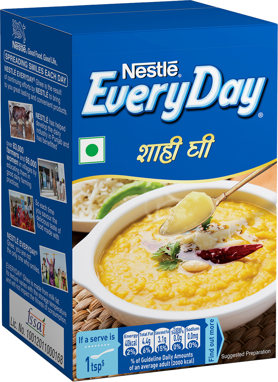 Image of NESTLE Everyday Shahi Ghee Carton