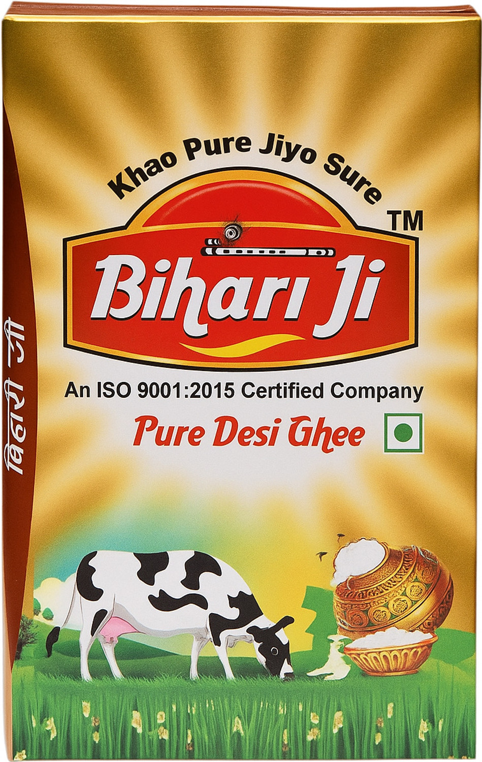 Image of Bihari ji 500 ml pack of -1 Ghee Tetrapack