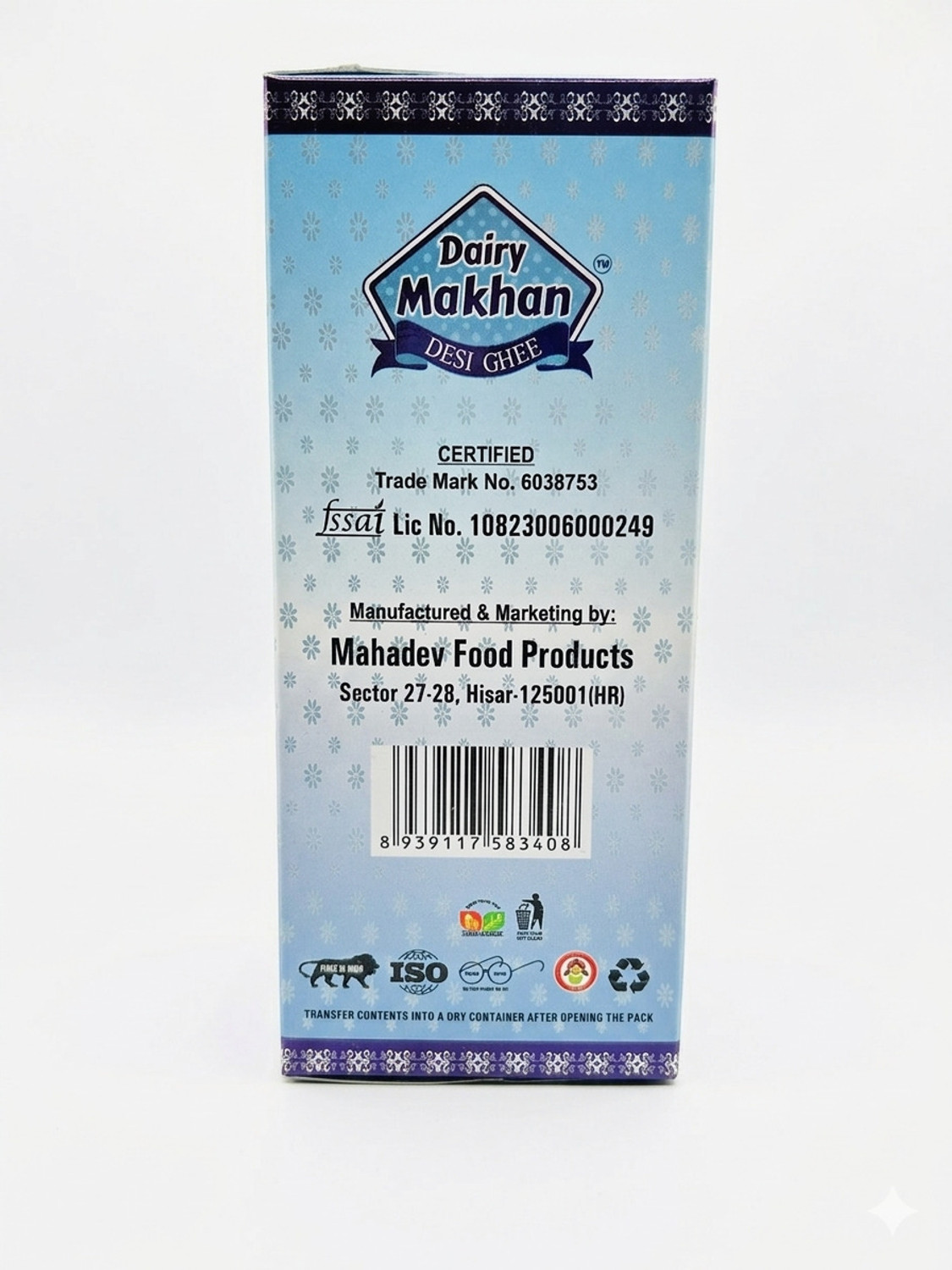 Image of dairy makhan Pure Desi Cow Ghee Rich Aroma & Traditional Taste Healthy Cooking Ghee Can