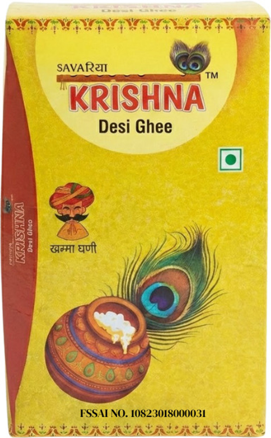 Image of savaria the doodhwala Krishna Pure Buffalo Desi Ghee for Tadka & Cooking Ghee Tetrapack