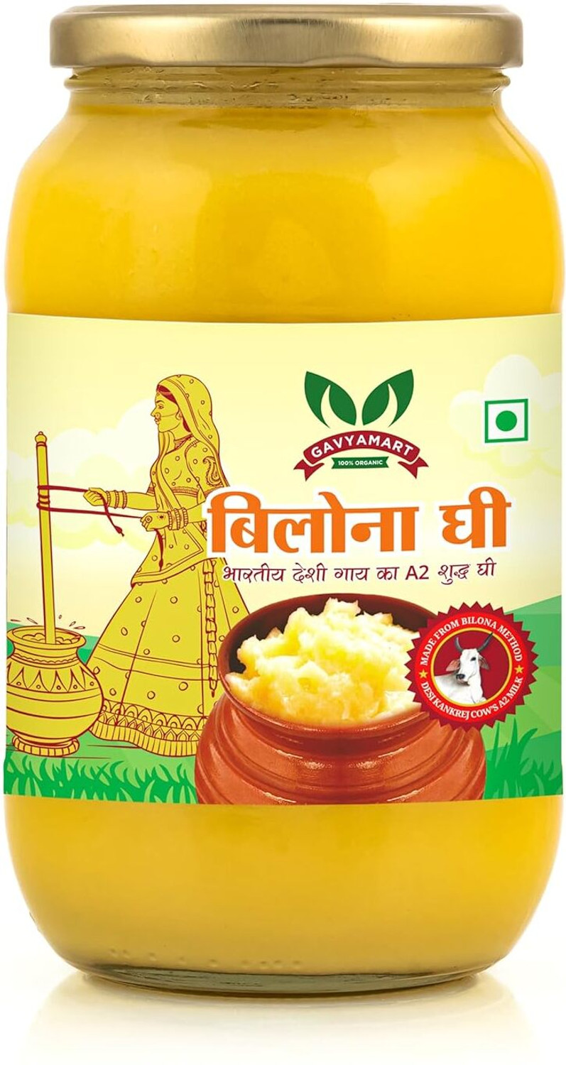 Image of Gavyamart Bilona ghee 100% Fresh Pure Desi Kankrej Organic Non-GMO Cow Ghee-Made Ghee Glass Bottle
