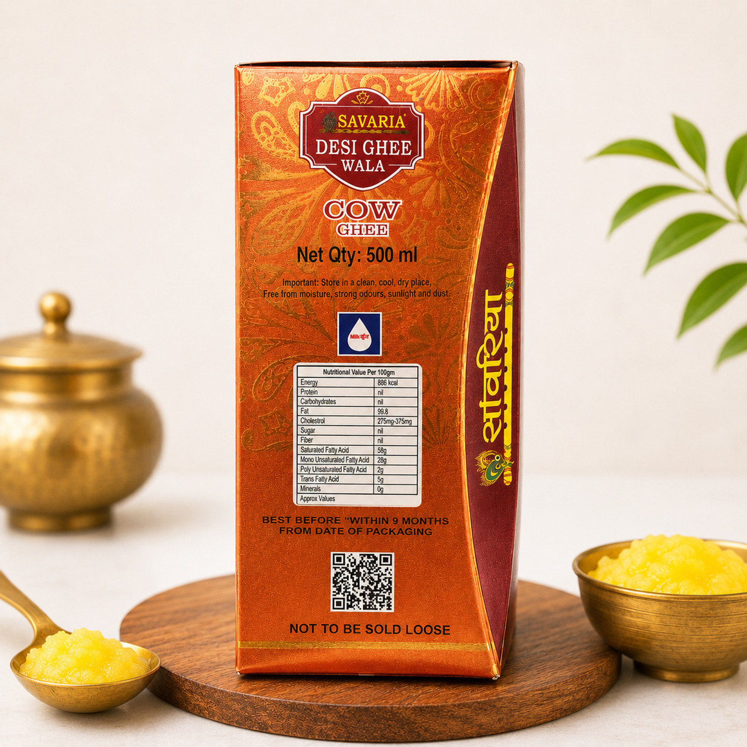 Image of savaria desi ghee wala Desi Ghee Wala Pure Cow Ghee Desi Ghee for Daily Cooking & Tadka Ghee Tetrapack