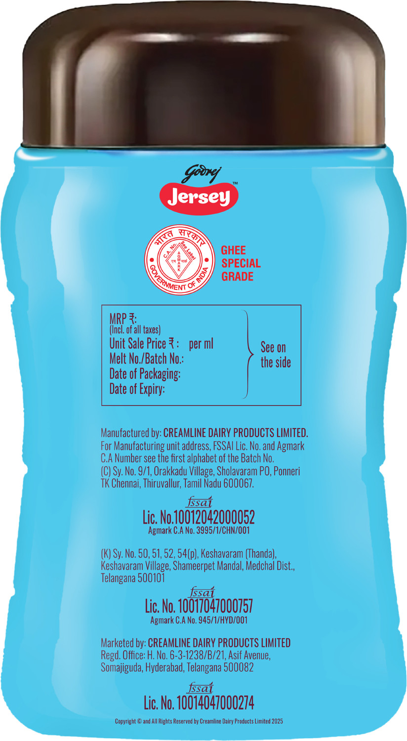 Image of Godrej Jersey Buffalo Ghee Plastic Bottle