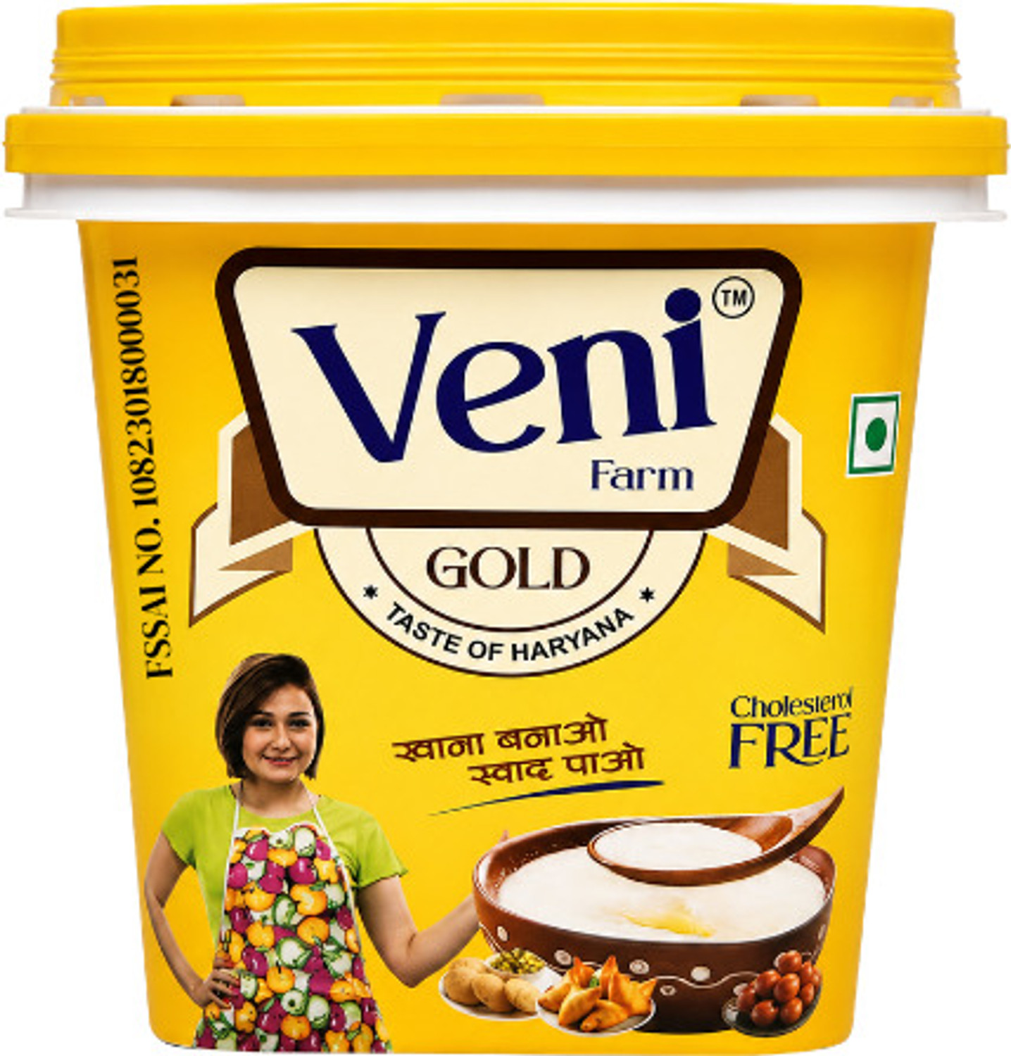 Image of savaria the doodhwala Veni Farms Pure Buffalo Desi Ghee for Cooking & Sweets Ghee Plastic Bottle