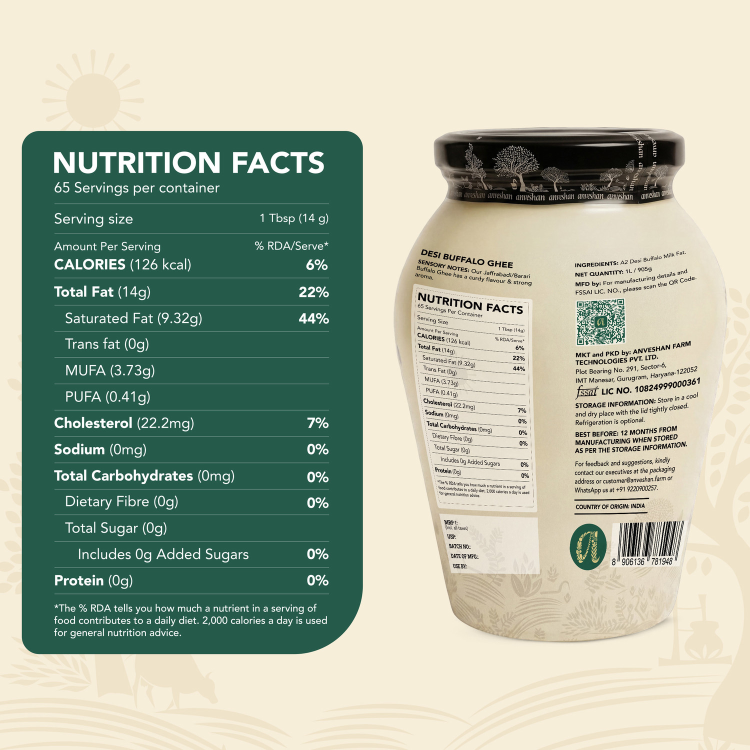 Image of Anveshan Grass Fed Bilona Buffalo Ghee Mason Jar