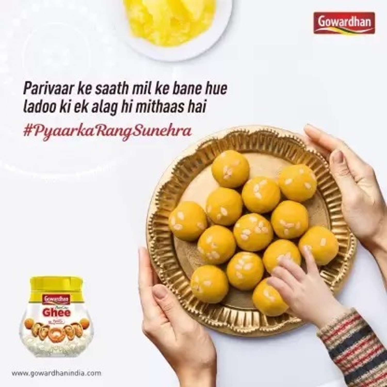 Image of Gowardhan Desi Ghee Ghee Tetrapack