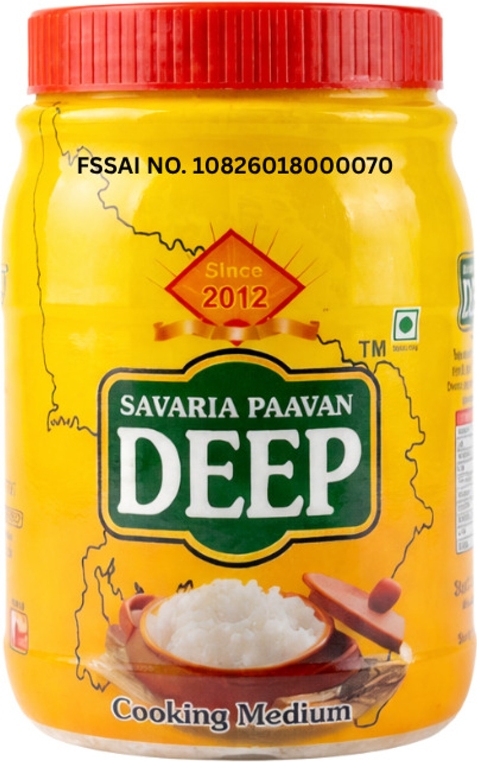 Image of savaria desi ghee wala Paavan Deep Sootless Puja Ghee for Diya, Lamp & Havan Jyot Vanaspati Plastic Bottle