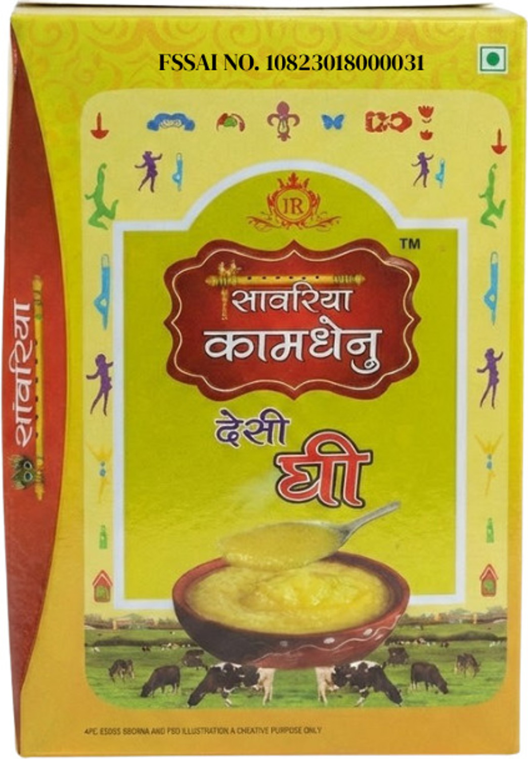 Image of savaria the doodhwala Kamdhenu Pure Buffalo Desi Ghee for Daily Use Ghee Tetrapack