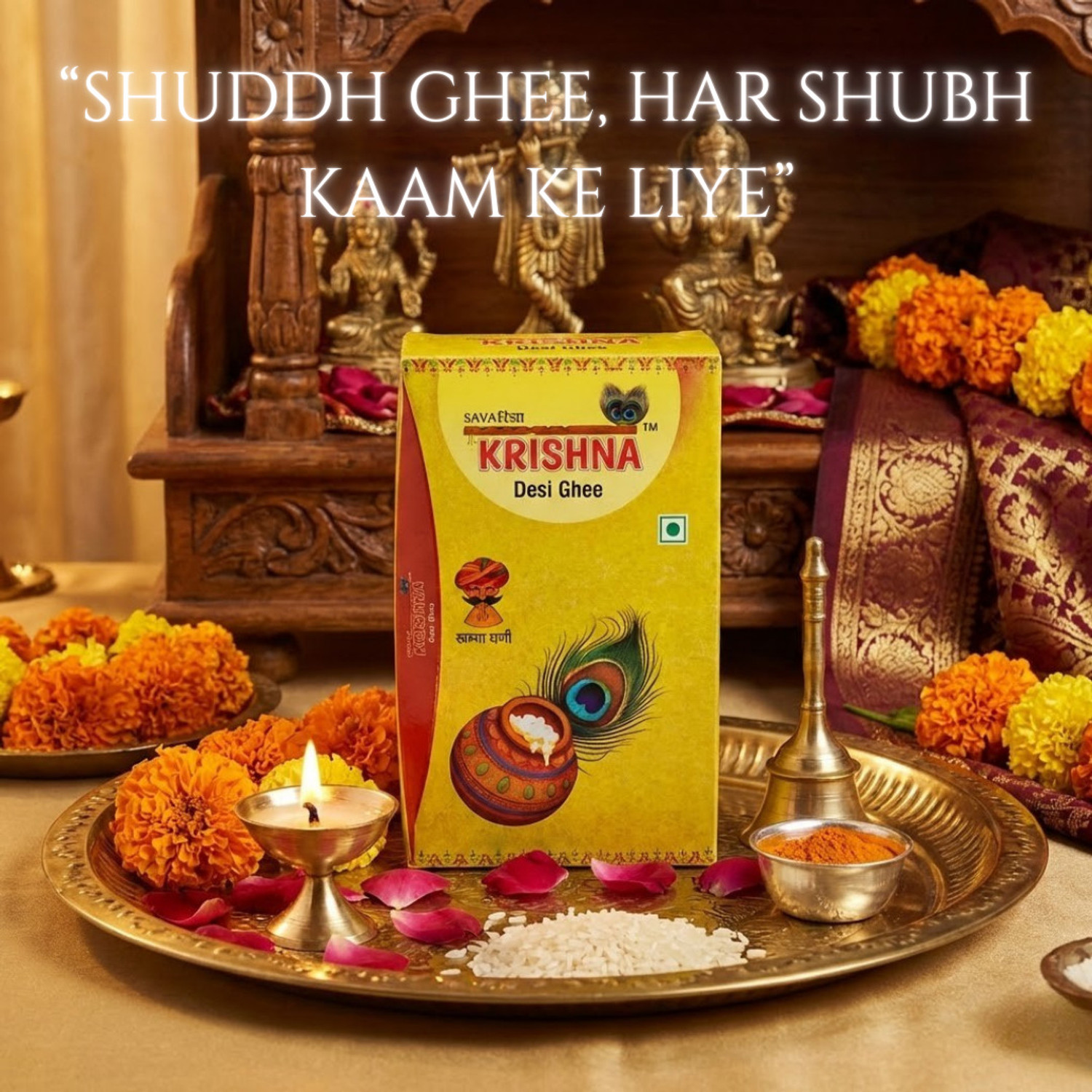 Image of savaria the doodhwala Krishna Pure Buffalo Desi Ghee for Tadka & Cooking Ghee Tetrapack