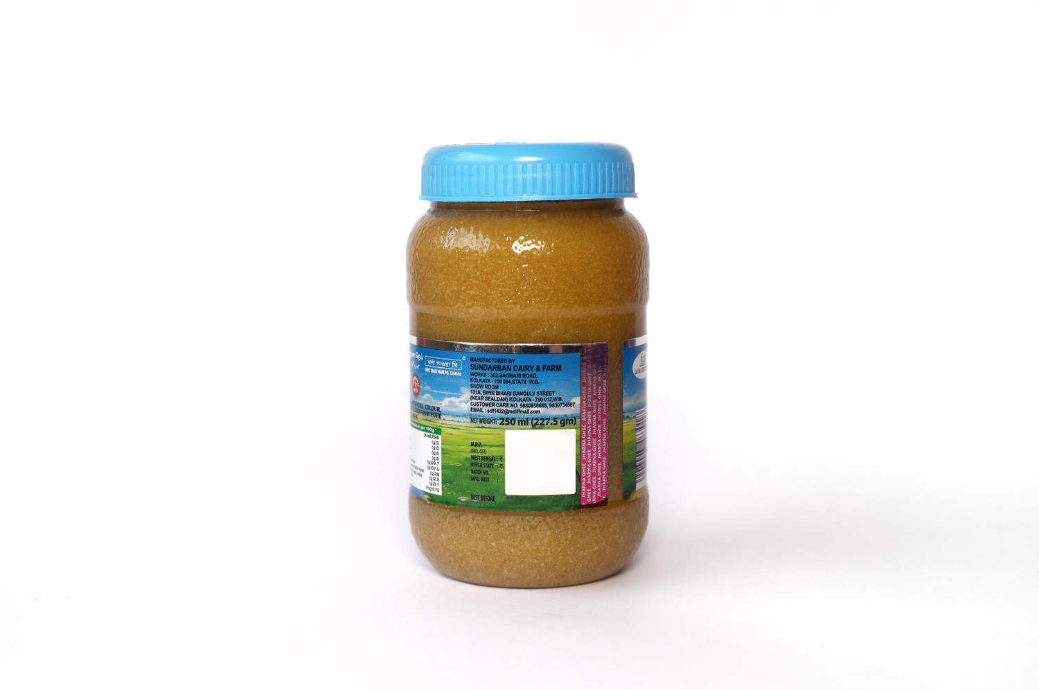Image of JHARNA Pet Jar Ghee Ghee Plastic Bottle