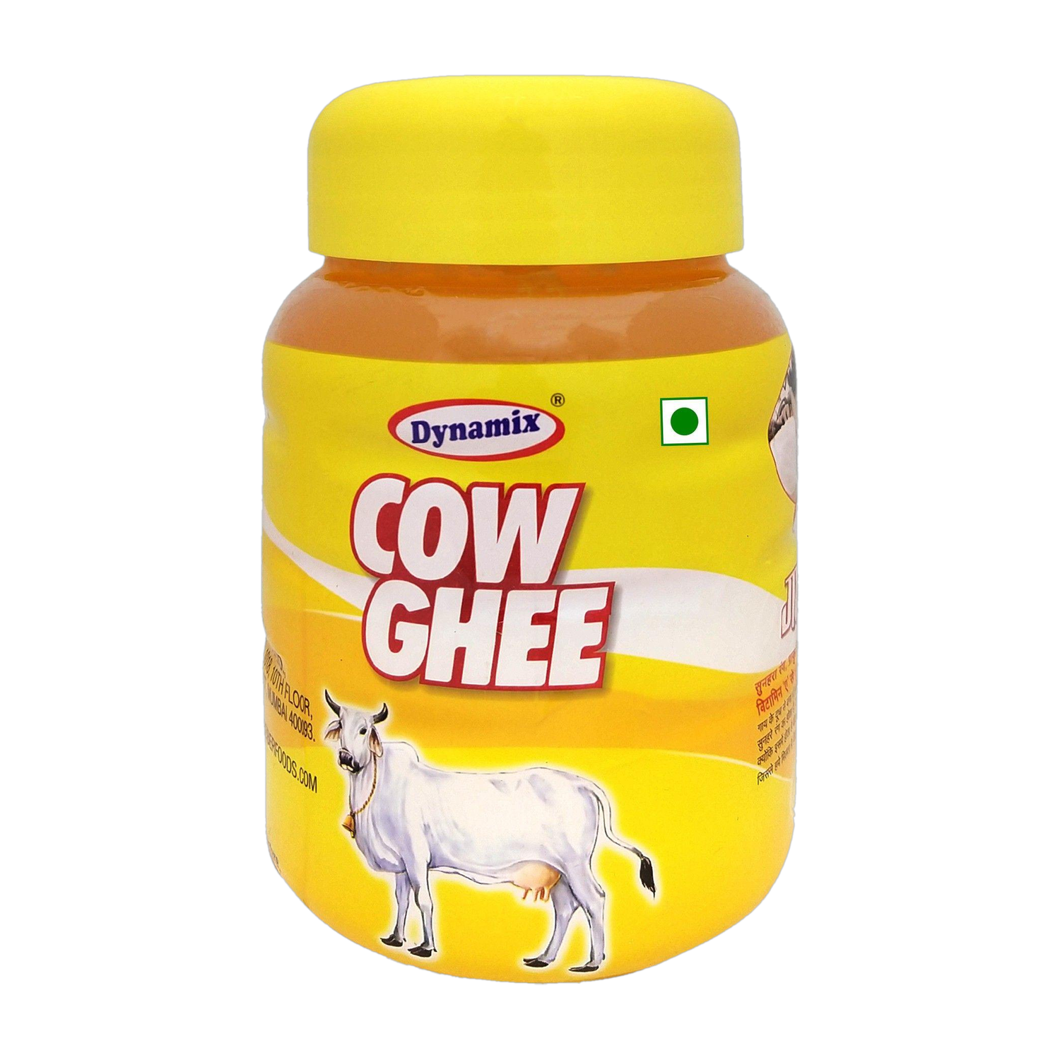 Image of Dynamix Cow Ghee Plastic Bottle