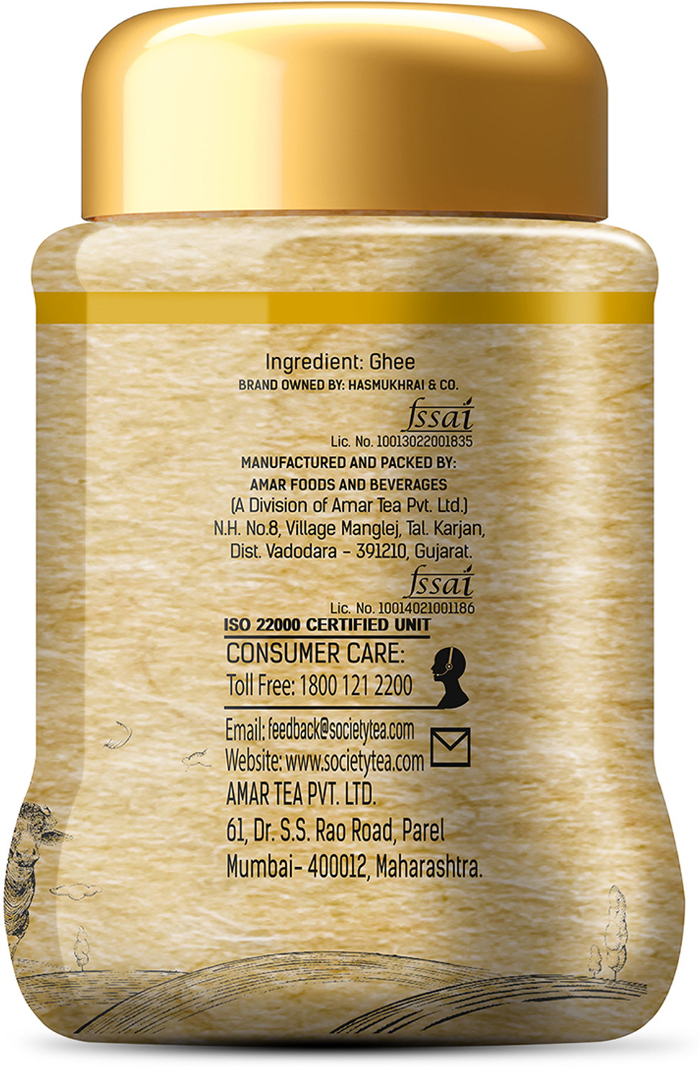 Image of Society Desi Ghee Plastic Bottle