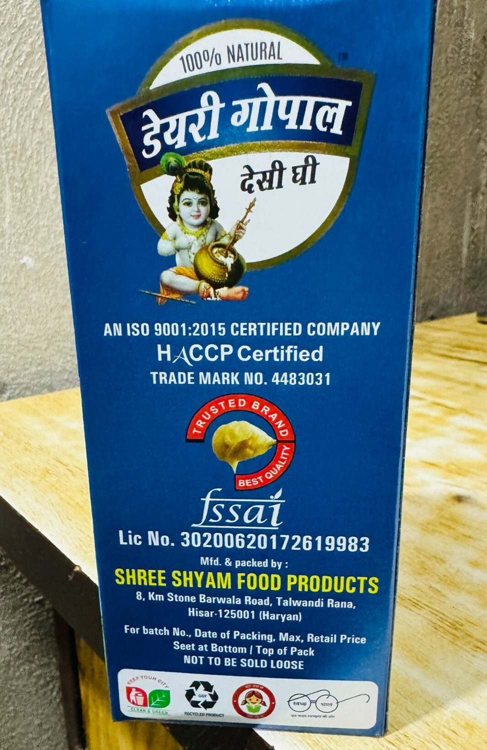 Image of DAIRY GOPAL COW DESI GHEE | Ghee Tetrapack