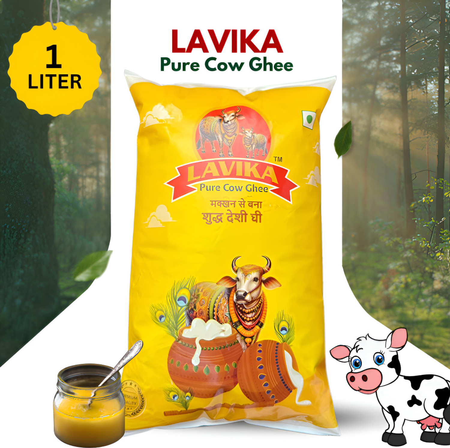 Image of LAVIKA Pure Cow Milk Ghee Traditional Premium for Optimal Health & Rich Taste Ghee Pouch