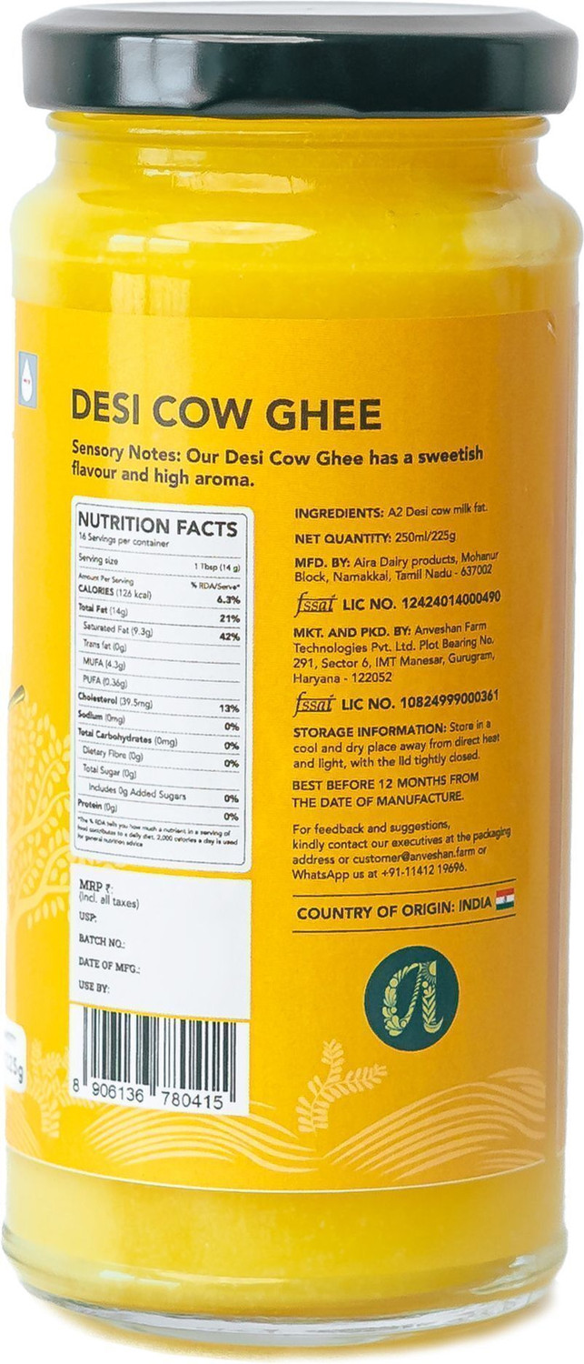 Image of Anveshan Bilona-Churned A2 Cow Ghee Glass Bottle (250 ml)