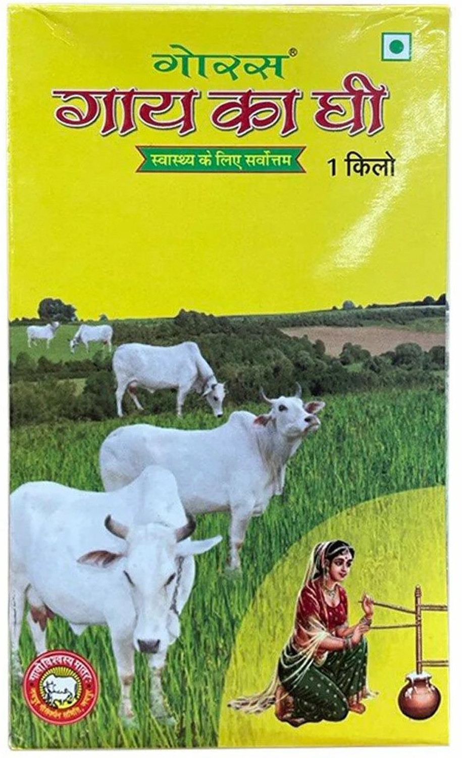 Image of Goras Cow'S Bilona Ghee Ghee Tetrapack