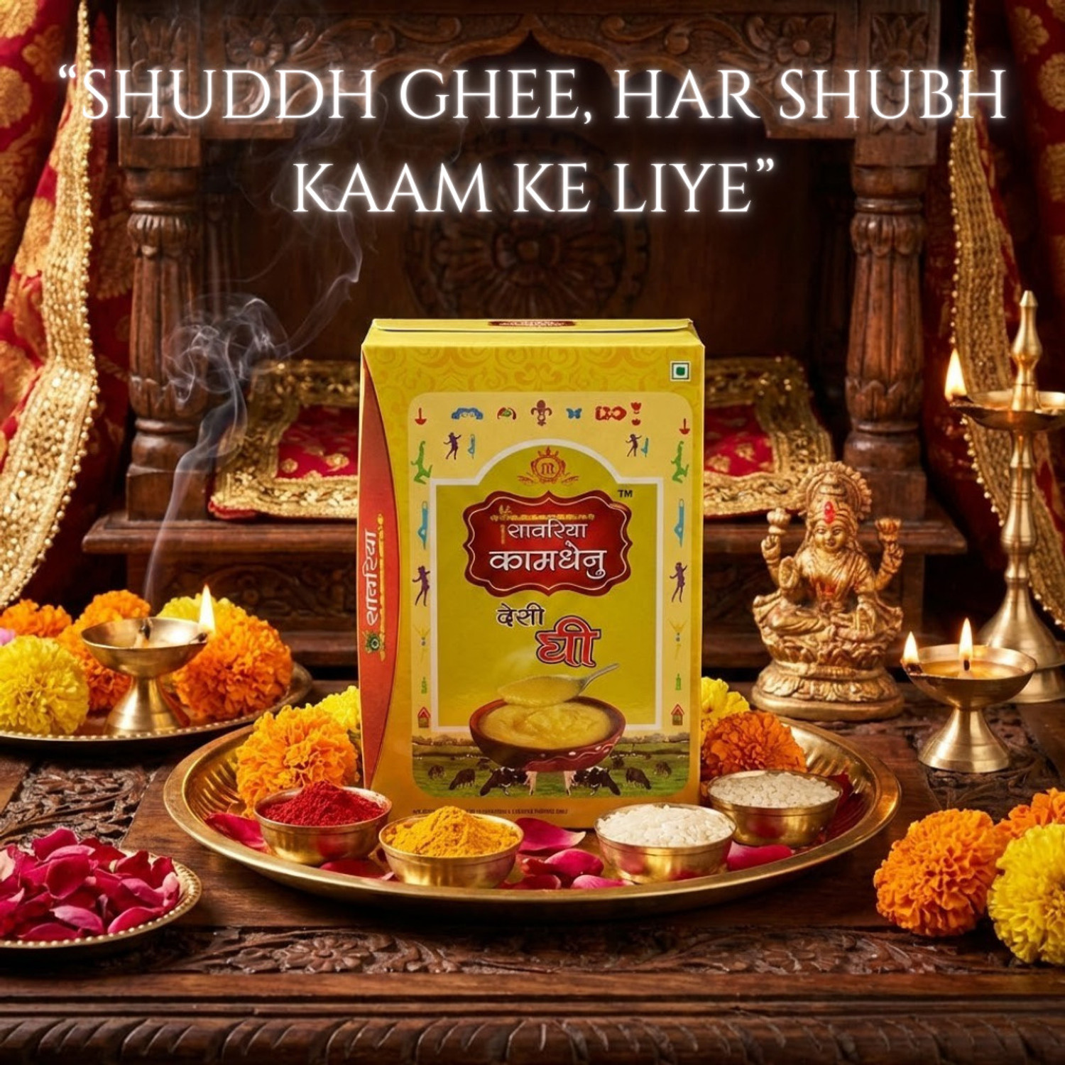 Image of savaria the doodhwala Kamdhenu Pure Buffalo Desi Ghee for Daily Use Ghee Tetrapack