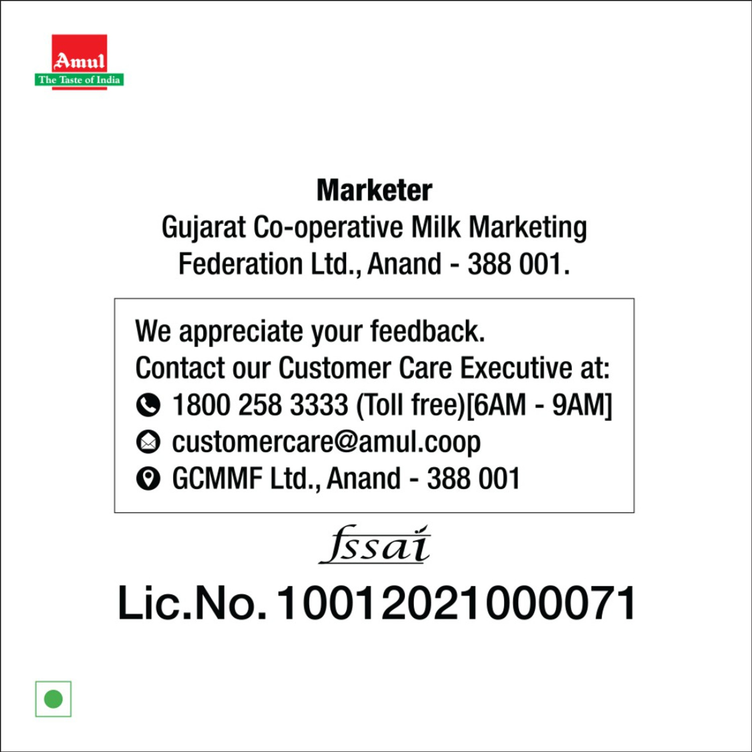Image of Amul Cow Ghee Ghee Tetrapack