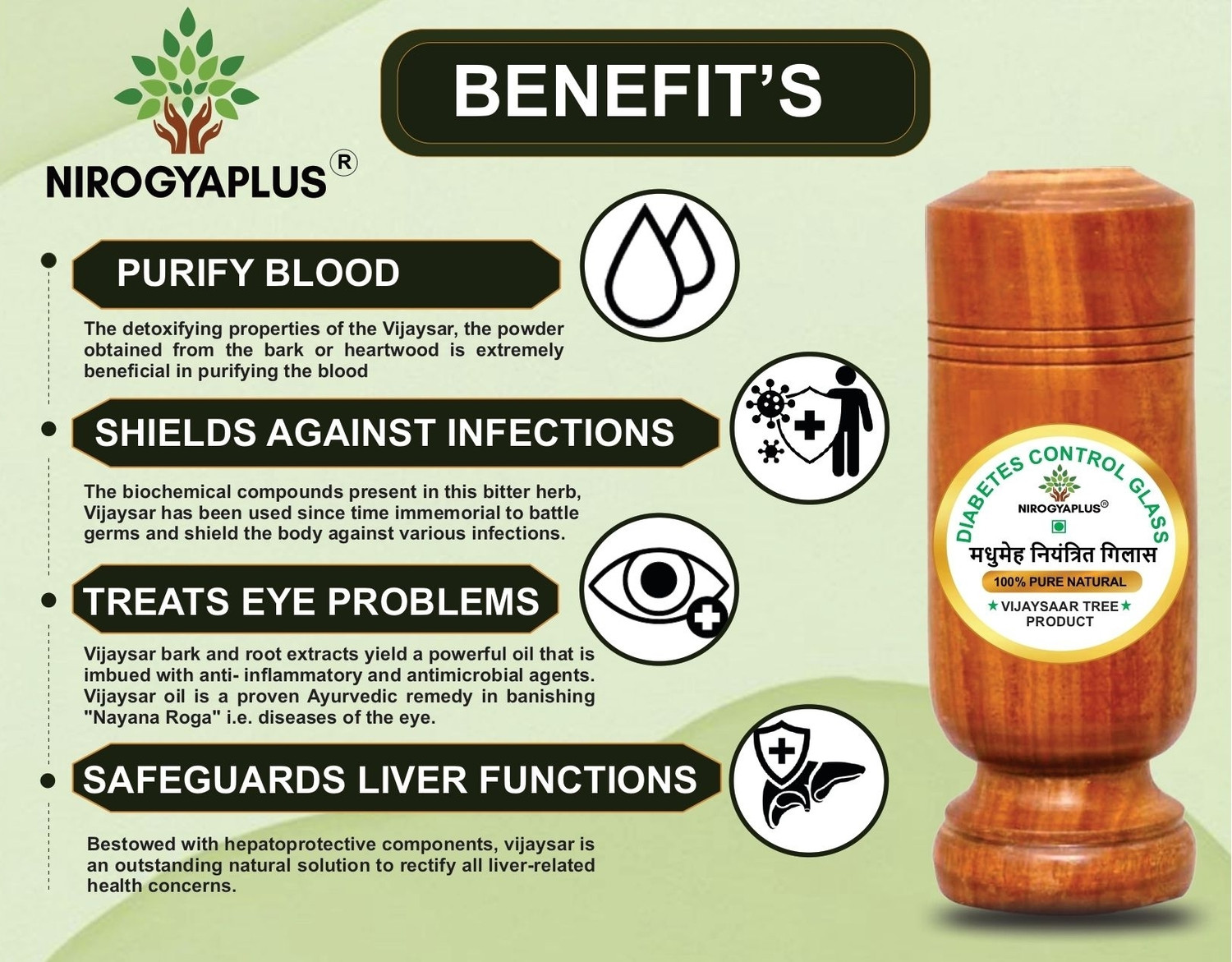 Image of OneClick (Pack of 2) Wooden Remedy Vijaysar Herbal Tumbler Glass 100 ML Glass Water /Juice Glass