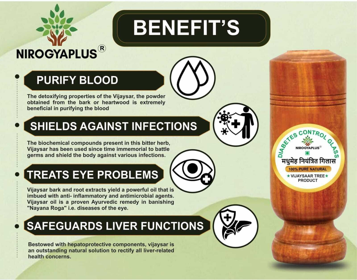 Image of Nirogyaplus (Pack of 2) Diabetes / Sugar Control Glass 100% Natural Made By Vijaysaar Tree (Pack of 2) Glass Set Water /Juice Glass