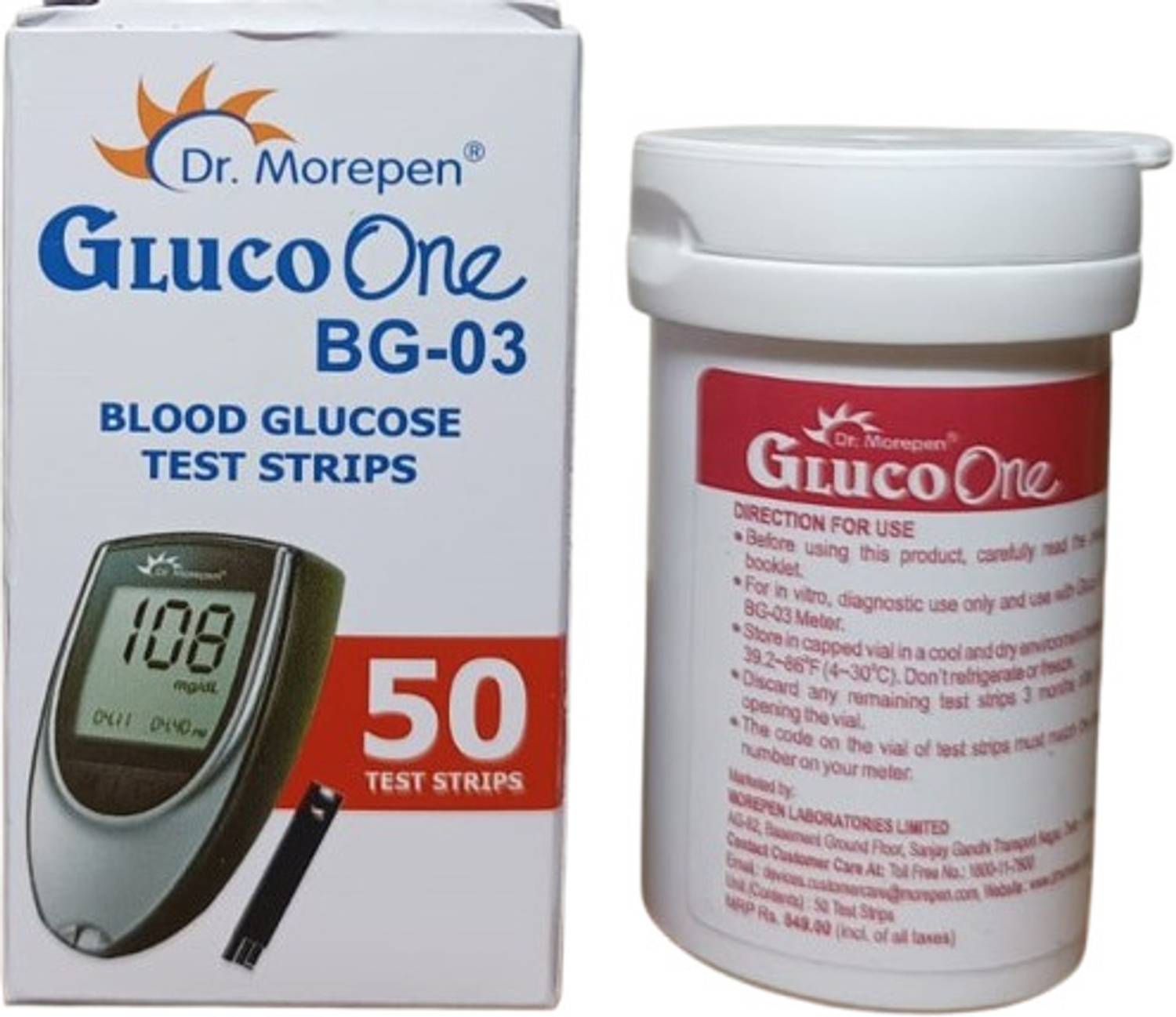 Dr. Morepen GlucoOne BG03 50 Glucometer Strips - Image 4