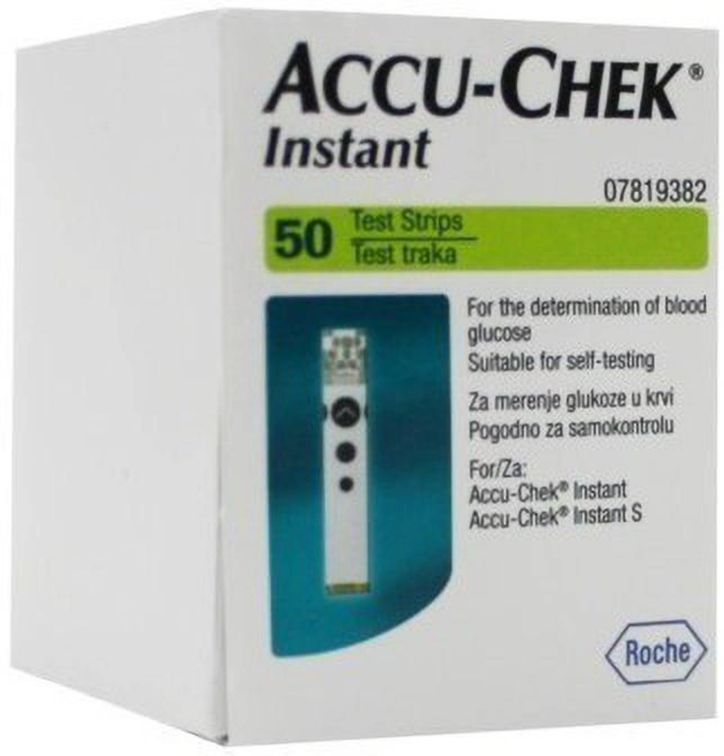 ACCU-CHEK Instant S 50 Glucometer Strips Price in India - Buy ACCU-CHEK Instant S 50 Glucometer Strips online at Flipkart.com