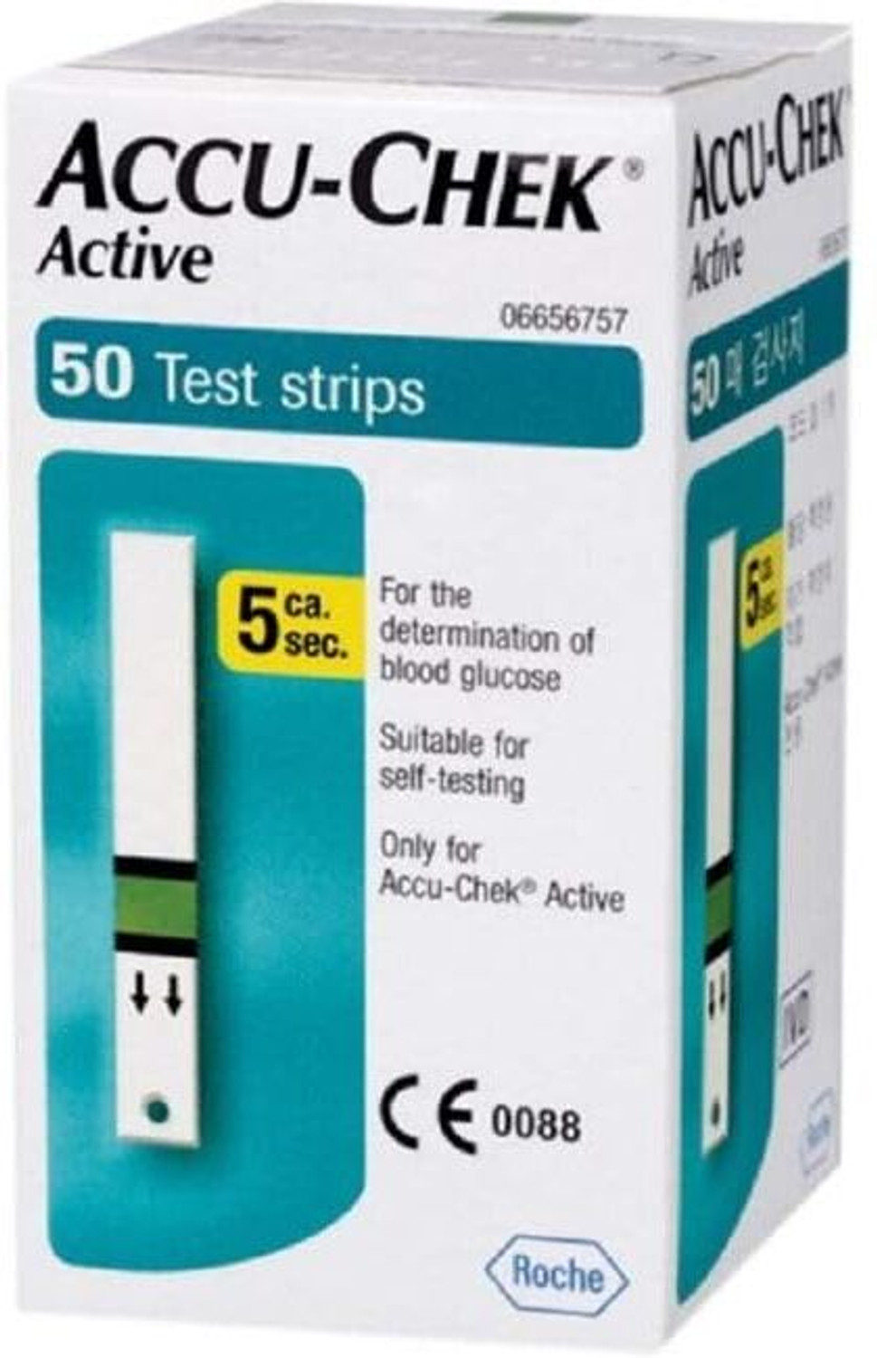 Image of Dr. Morepen Accuchek Active Strips 50 Glucometer Strips