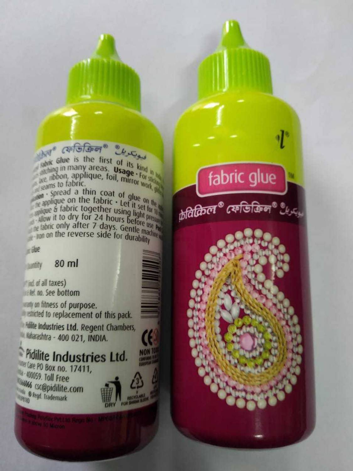 ARTPARASITE 2 Pcs Pidilite Fevicryl Fabric Glue No Stitch Mirror Patchwork Stone Lace Glue