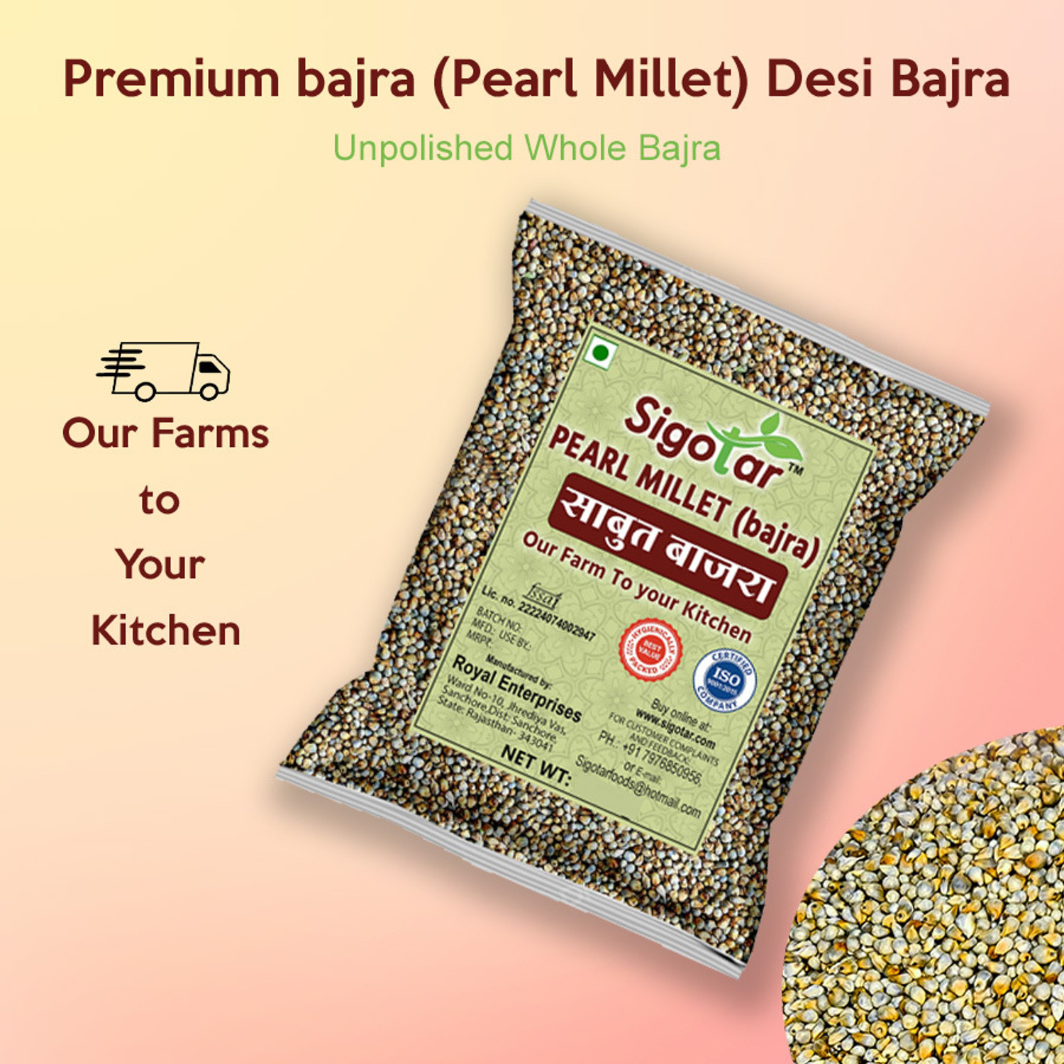 Image of Sigotar Desi Bajra - 1.5kg | Unpolished Pearl Millet |High in Plant Protein Pearl Millet