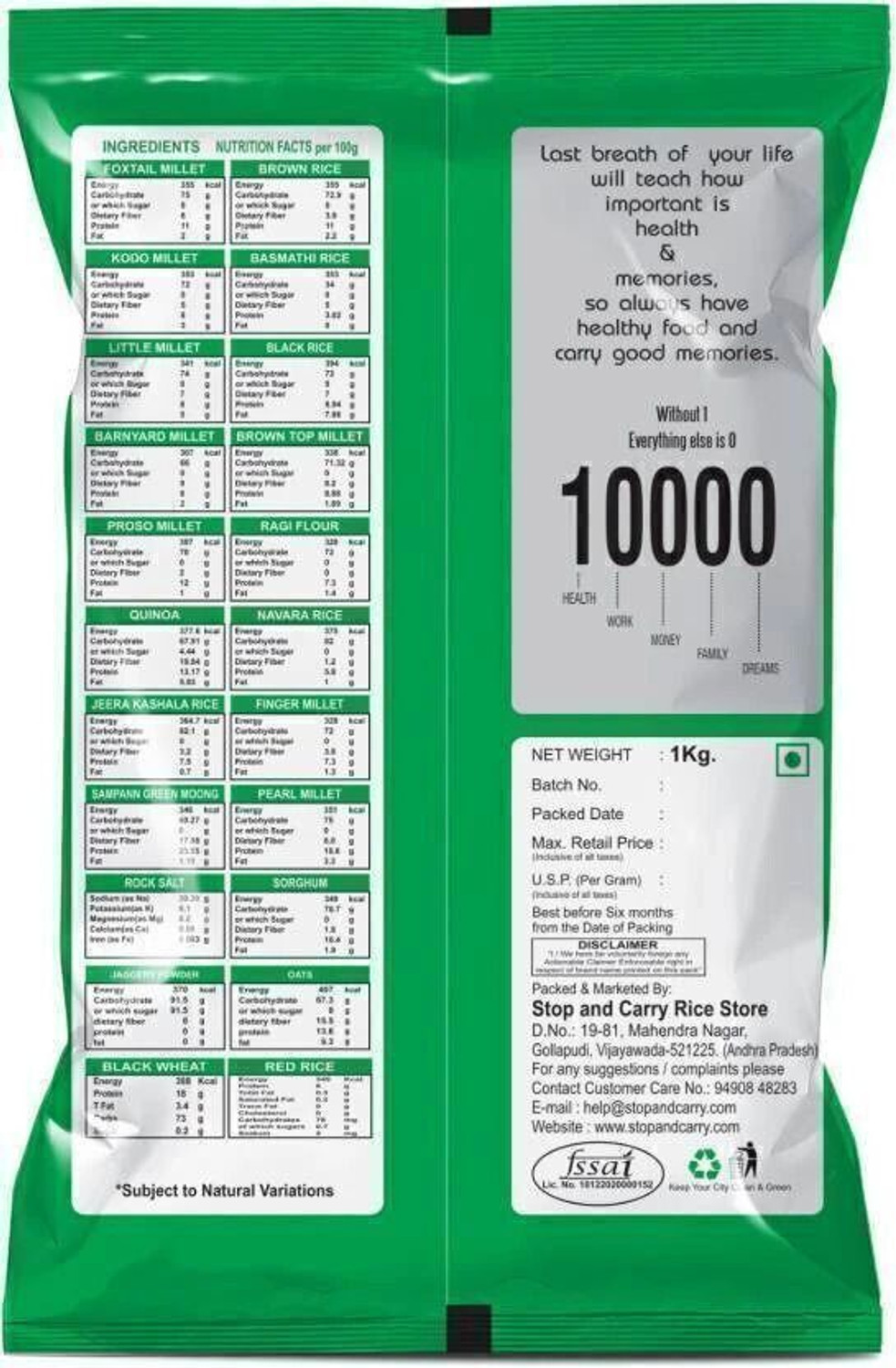 Image of Prabhakar Brand Little Millet Little Millet
