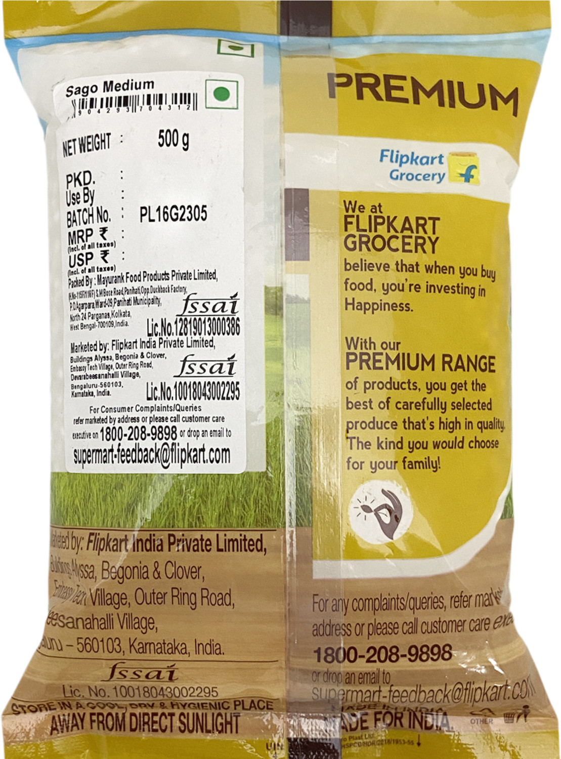 Image of Flipkart Supermart Select Medium Sago