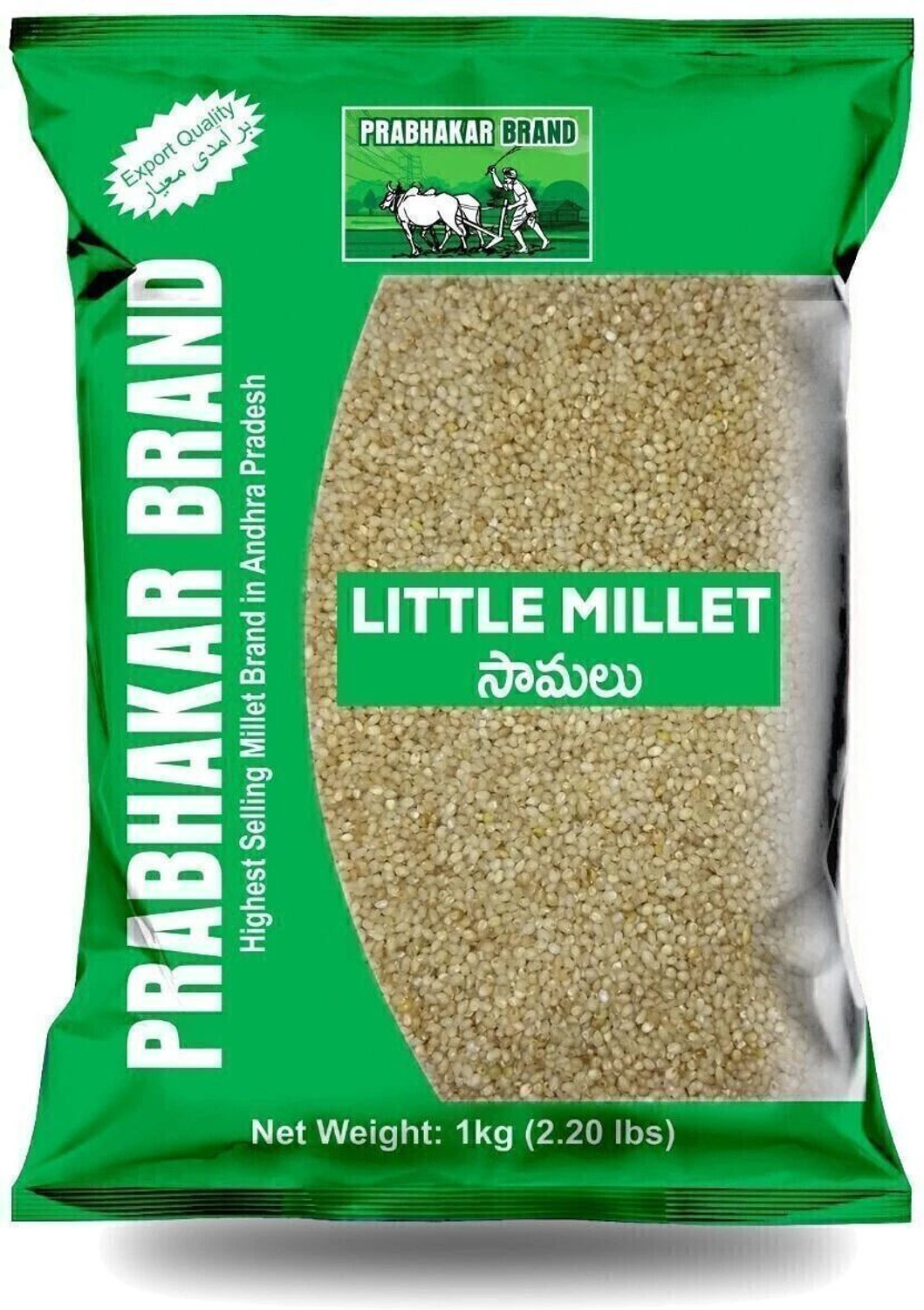 Image of Prabhakar Brand Little Millet Little Millet