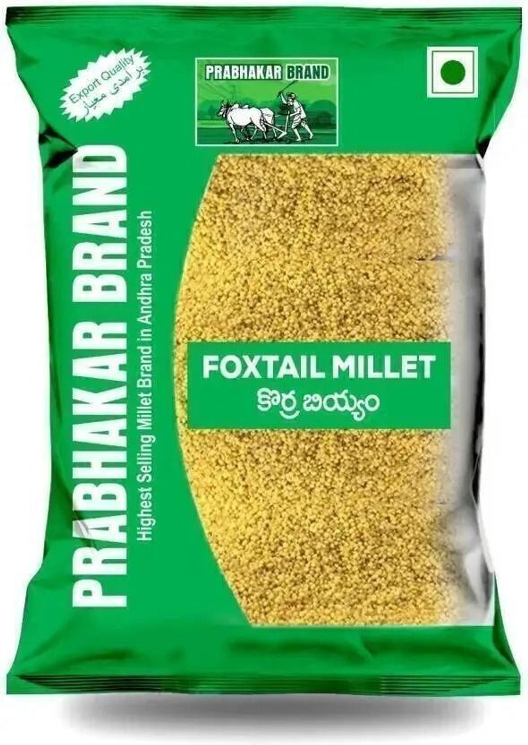 Image of Prabhakar Brand Unpollished Foxtail Millet Foxtail Millet