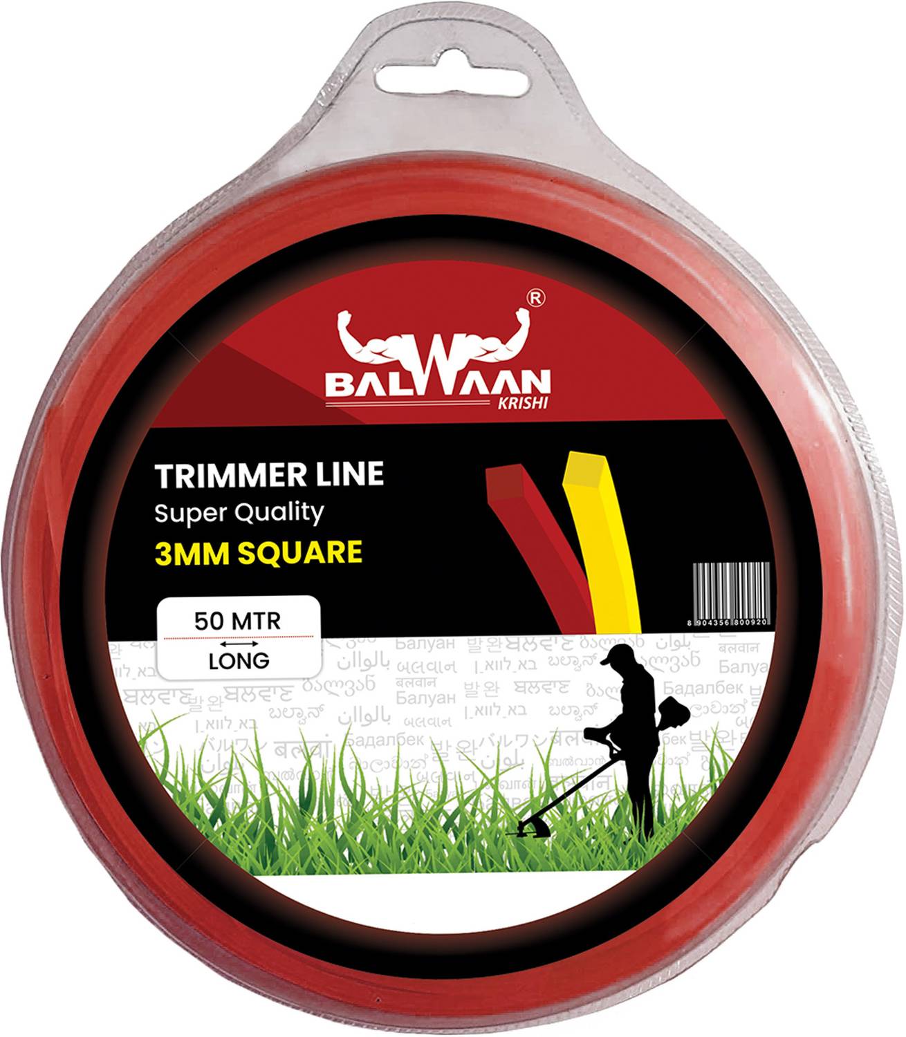 Balwaan Krishi RED Trimmer Line 50mtr Square Nylon rope for Brush Cutter, Accessory of Tap n Go Cordless Grass Trimmer
