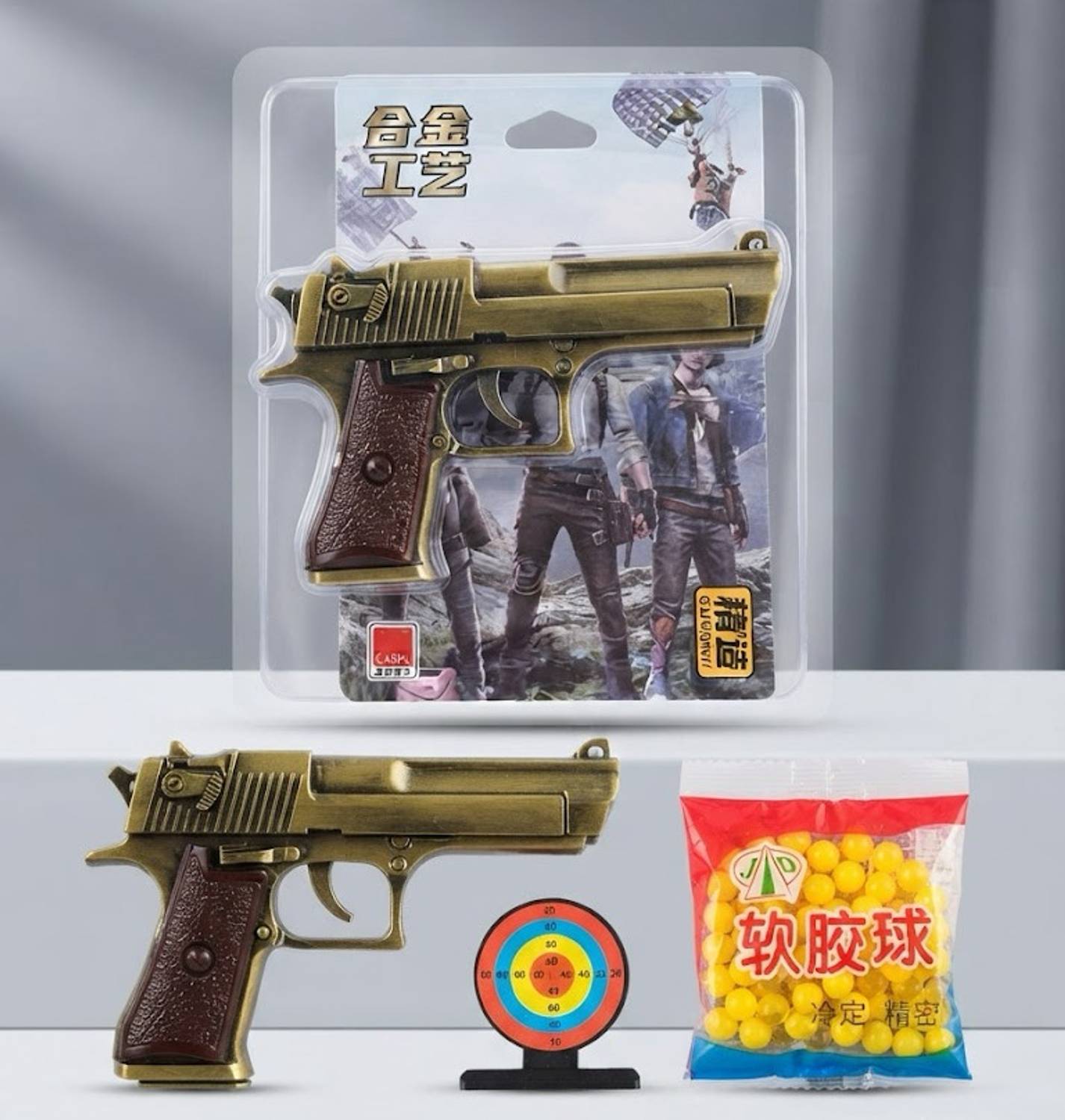 havelock Miniature Metal Toy Gun with Plastic Balls ,Target Board_ SBronze Gun