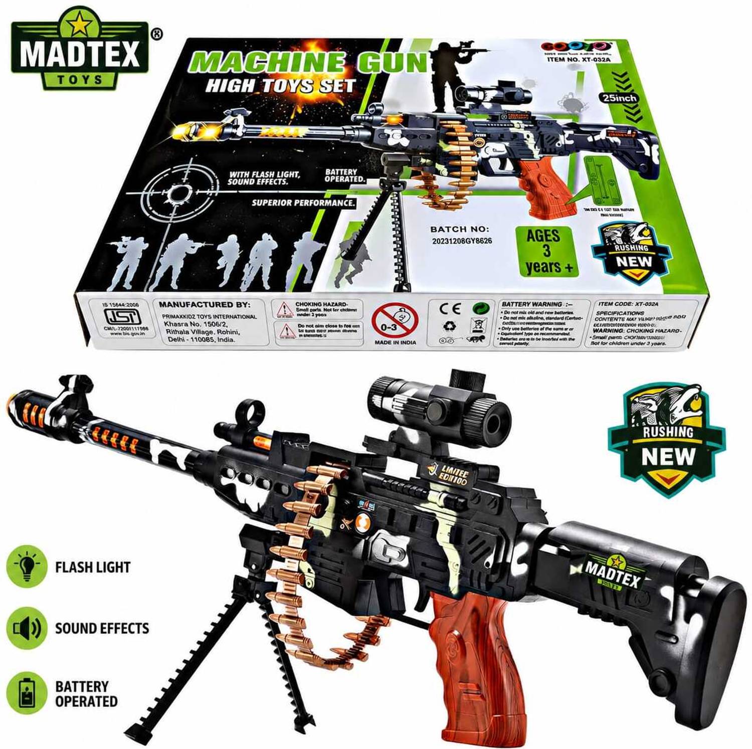 MADTEX XT-032A  Gun