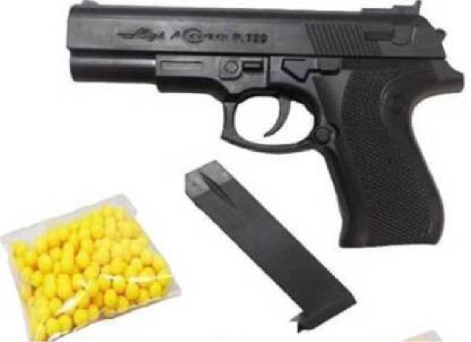 PIYU GIFT Gun for Lover Darts & Plastic Bullets Kids Guns & Darts (Black)  Gun