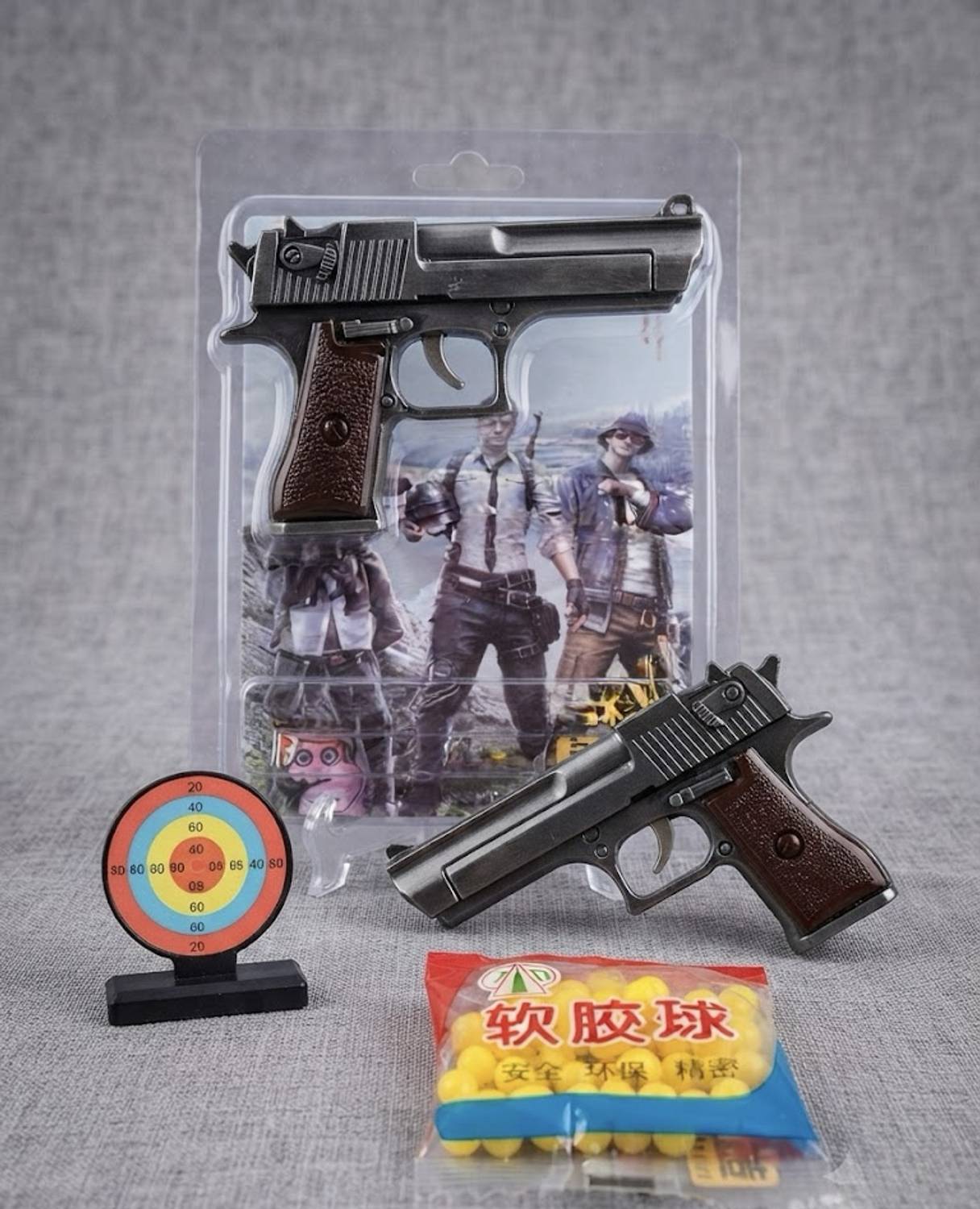 havelock Metal Toy Gun, Plastic Ball, Target Board For Boys, Kids_SGrey Gun