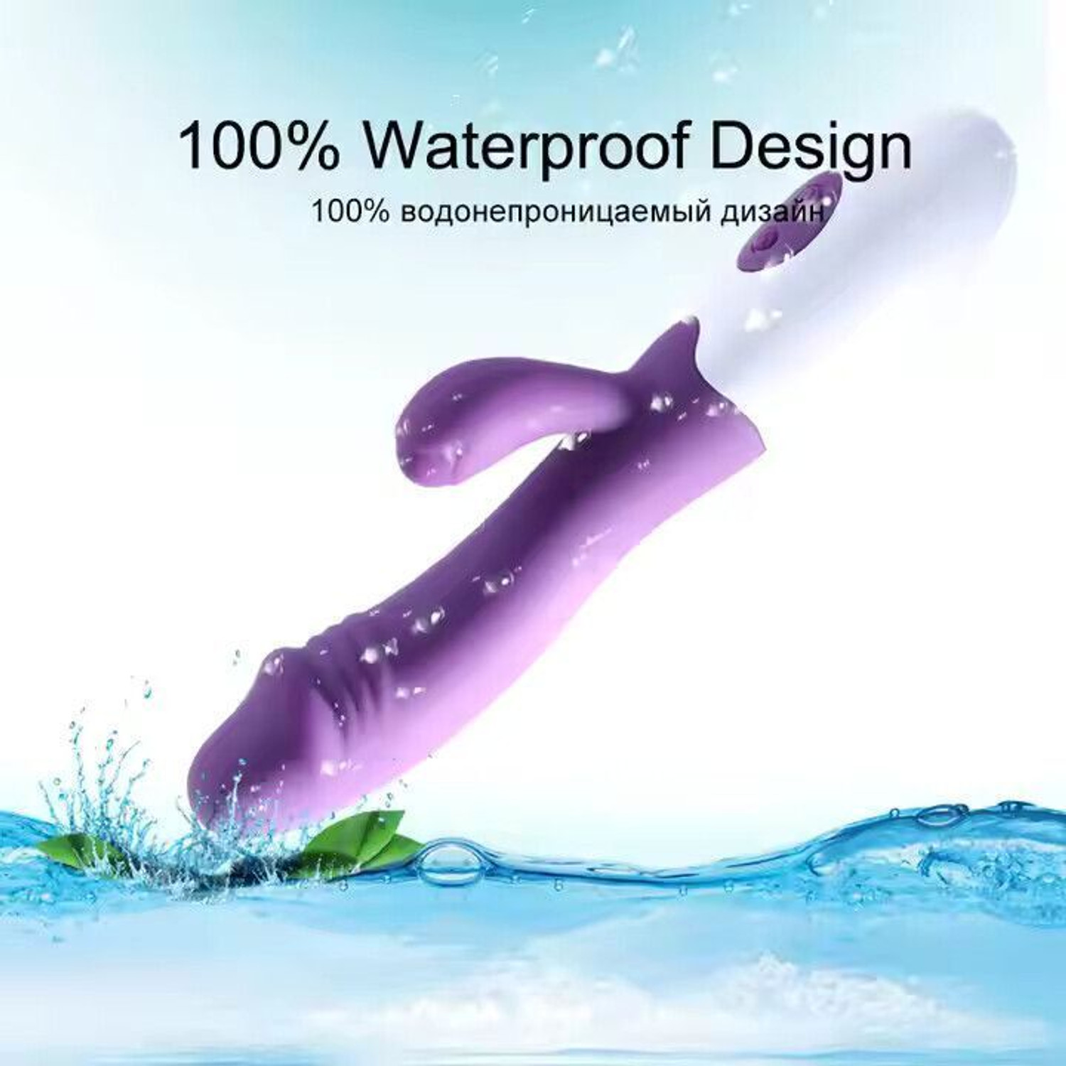 Image of dranit Spot Portable Manual Massager