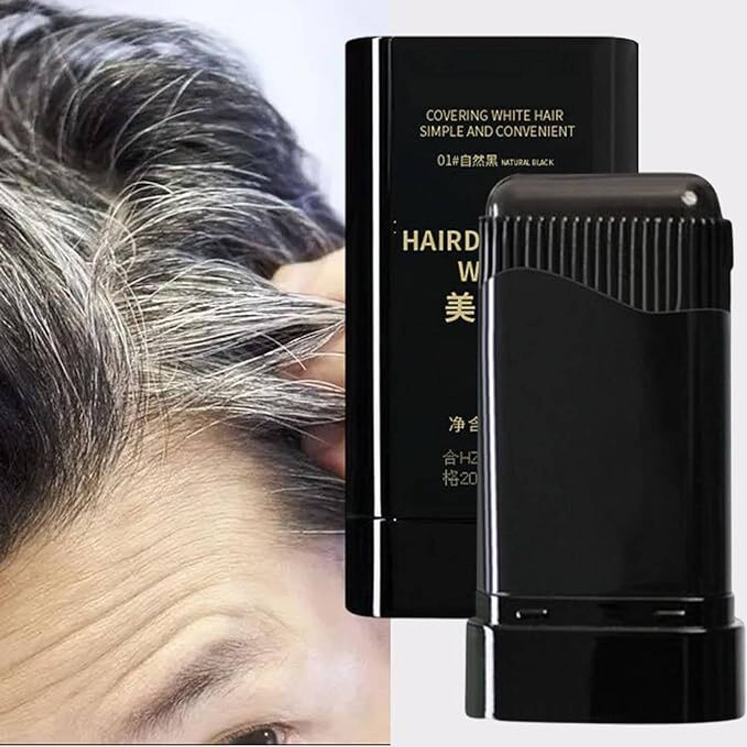 9Up 2 PCS Natural Hair Color Stick, Covers White Hair, Smooth Black Finish